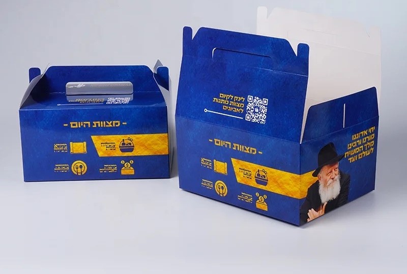 Royal Print Entertainment and Animation